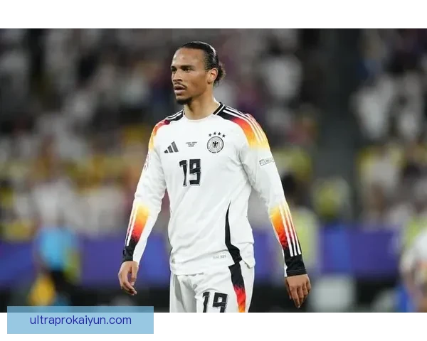 萨内在德国队的表现分析与战术作用逐渐显现。